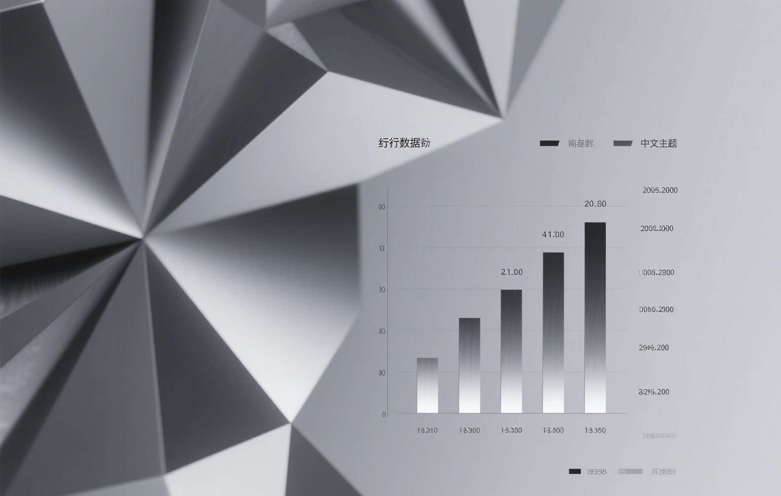 安币交易所官网首页指南：安全交易与平台功能全解析